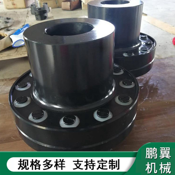 彈性套柱銷(xiāo)聯(lián)軸器